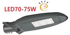 WJSL-7075-LED70W-75W