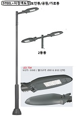 WJSP-505 스틸폴 LED50-75W