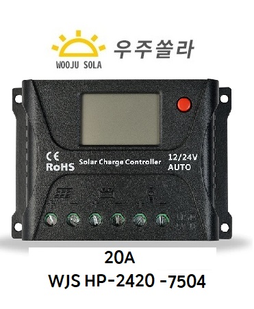 WJS-HP2420 컨트롤러 PWM가격저렴,PWM 컨트롤러